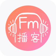 FM播客免费版