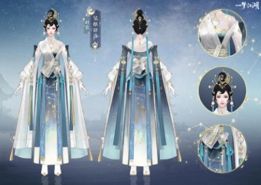 一梦江湖2022元宵节全新外观上线！