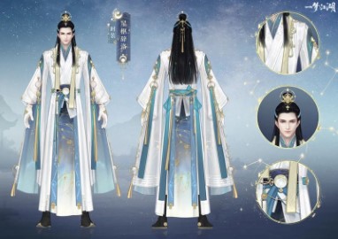 一梦江湖2022元宵节全新外观上线！