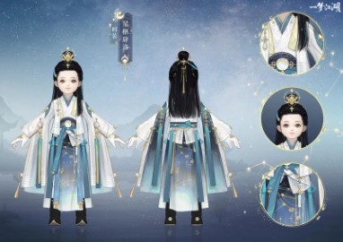 一梦江湖2022元宵节全新外观上线！