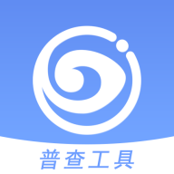 慧眼筛查工具2022最新版