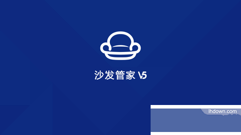 沙发管家apk安装包官方版