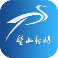盘山融媒客户端