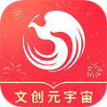 故纸堆热门展览app