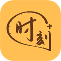 时刻家app官方手机版