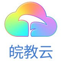 安徽基础教育平台皖教云APP