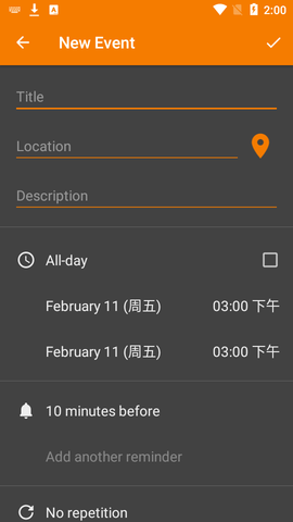 Calendar事件和提醒APP