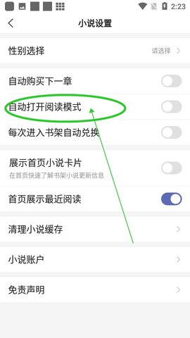 搜狗搜索官方最新版2022
