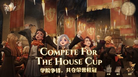 哈利波特魔法觉醒12月神奇动物隐形兽怎么获得