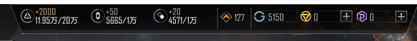 无尽的拉格朗日破解版(附新手攻略)