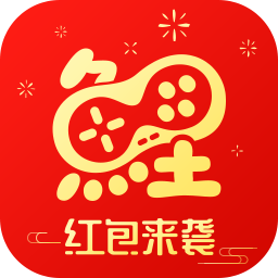 17173交易平台手机版