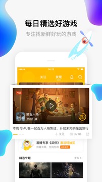 17173交易平台