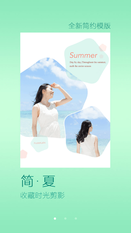 海报工厂 (4)