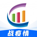 甘肃爱城市智慧公交app