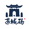 苏州苏城码电子证件app