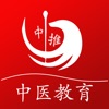 中推教育APP临床技能教学