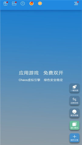 小x分身 (4)