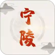 云上宁陵客户端