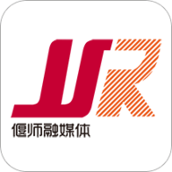 云上偃师安卓版