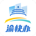 渝康码App2022最新版