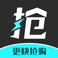 快快抢电商购物app