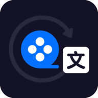 视频字幕生成APP免费版