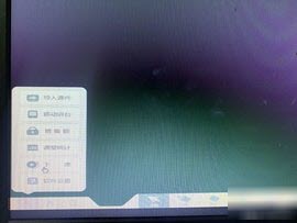之江汇教育广场教师版(附积分攻略)