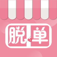 脱单便利店APP官方版