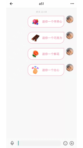 脱单便利店APP官方版