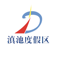 滇池度假安卓版
