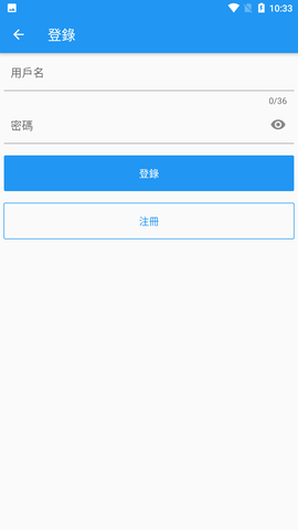 拷贝漫画 (4)