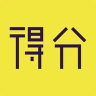 得分未来最新版