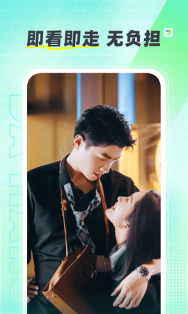 大芒app
