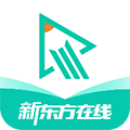 新东方在线中小学课堂app