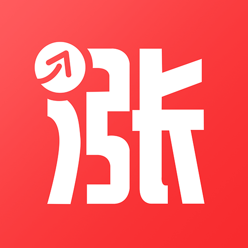 华泰证券手机交易软件