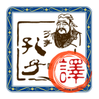 文言文翻译器拍照翻译
