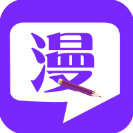 趣阁漫画破解版