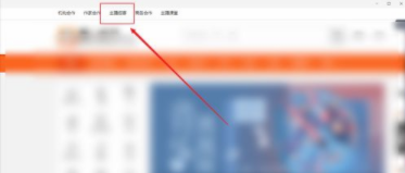 懒人听书APP怎么配音赚钱 懒人听书APP怎么成为主播