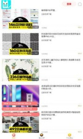 j任务兼职赚钱软件