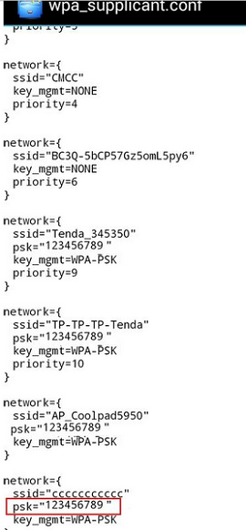 wifi万能解锁王万能钥匙APP