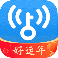 wifi万能解锁王万能钥匙APP