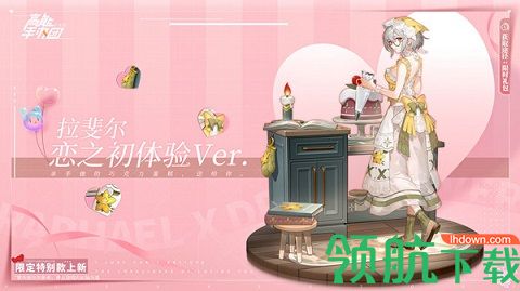 高能手办团巧克力配方大全 巧克力制作攻略