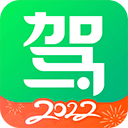 驾校一点通2022驾校报名