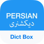 Dict Box离线词典APP