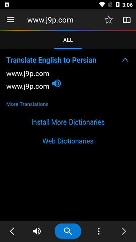 Dict Box离线词典APP