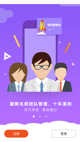 初中英语语法(英语在线学习)