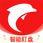 海豚股票智能盯盘APP