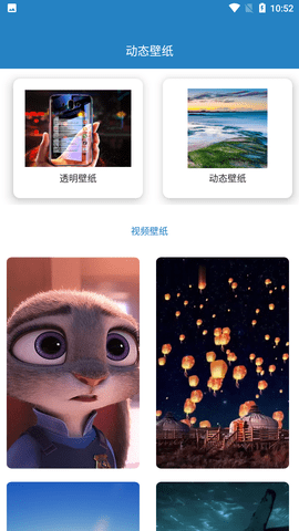 图标更换