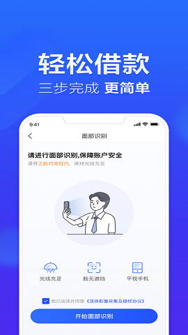 国美易卡
