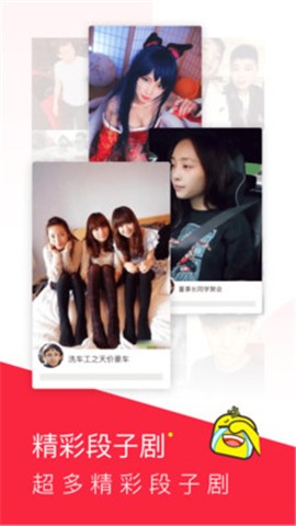 老铁视频最新版